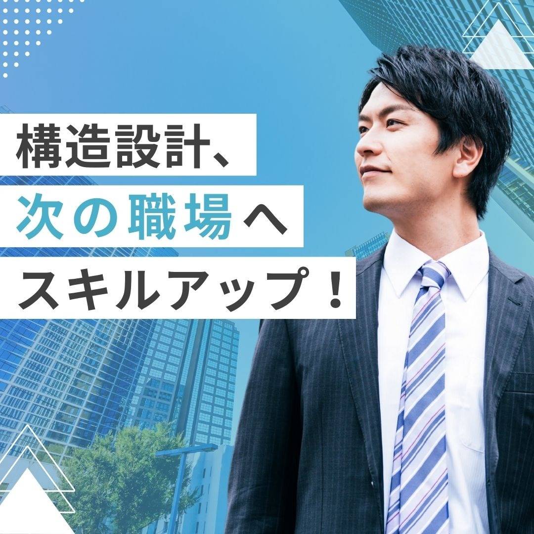 popup_banner